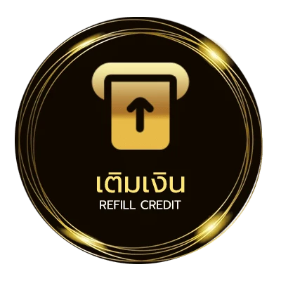 ระบบฝากถอน บอลทีเด็ด ออโต้ 24 ชั่วโมง